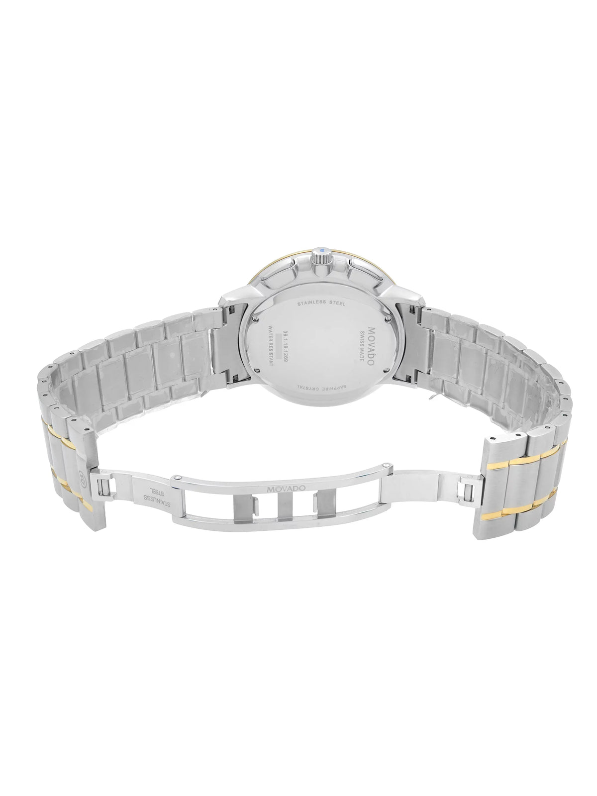 Movado Thin Classic 42mm Two-Tone Steel Silver Dial Quartz Mens Watch 0606887