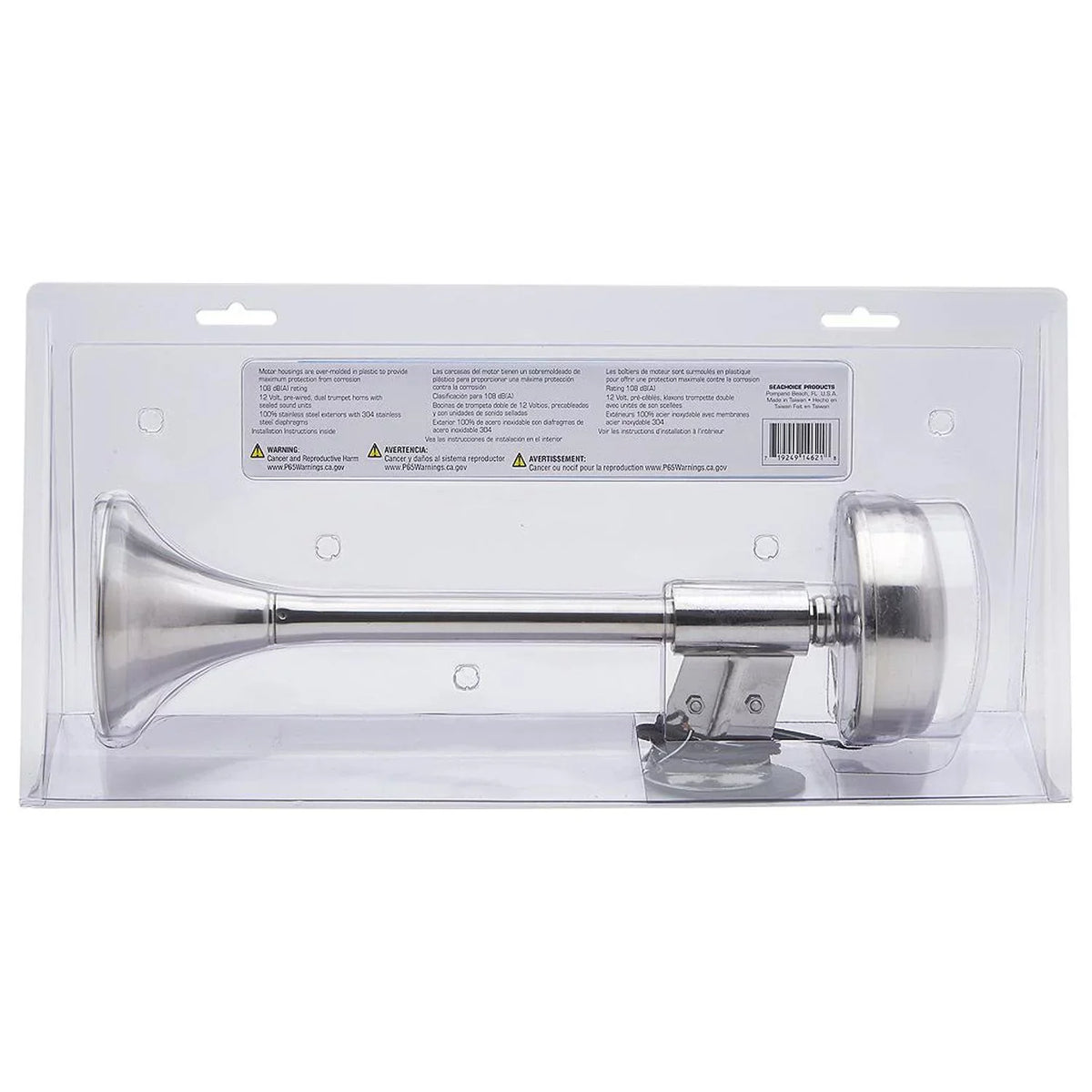 Seachoice 14621 Compact Single Trumpet Electric Horn 12V Stainless Steel